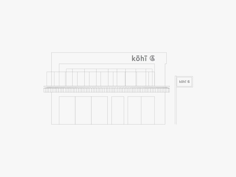 kohi4-2-3